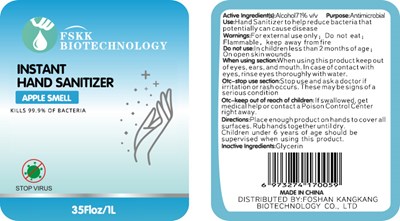 label 3.jpg 1 L label - label 3